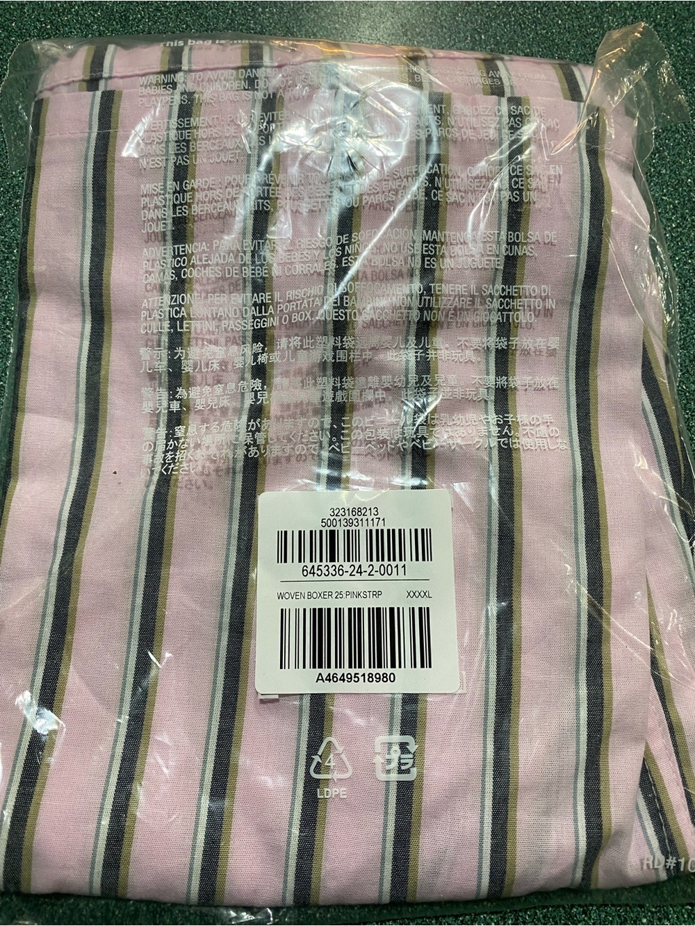 Striped Pink Woven Boxer Shorts
